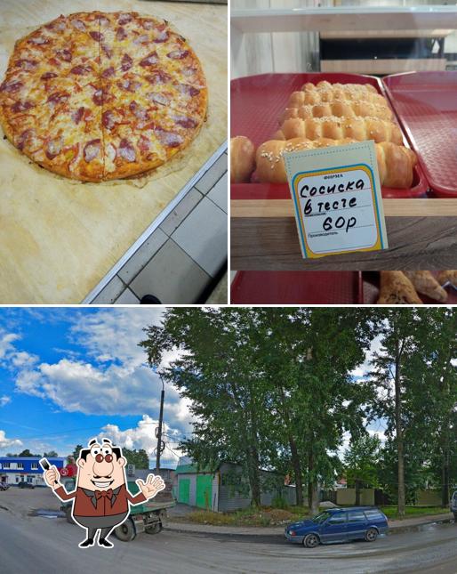 Пекарня+Шаурма Халяль