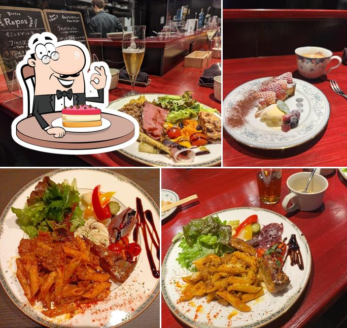 Bistro Repos ビストロ ルポ
