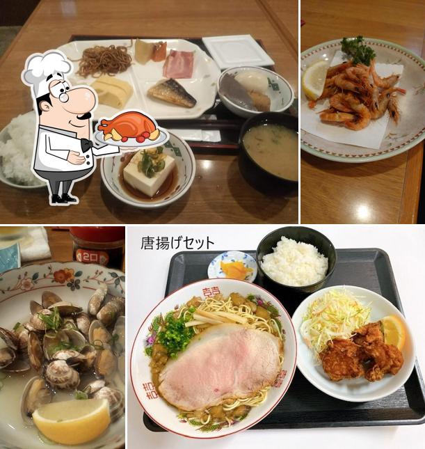 Kitamae