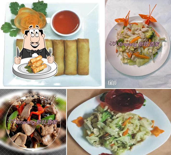 Restaurant xin wang