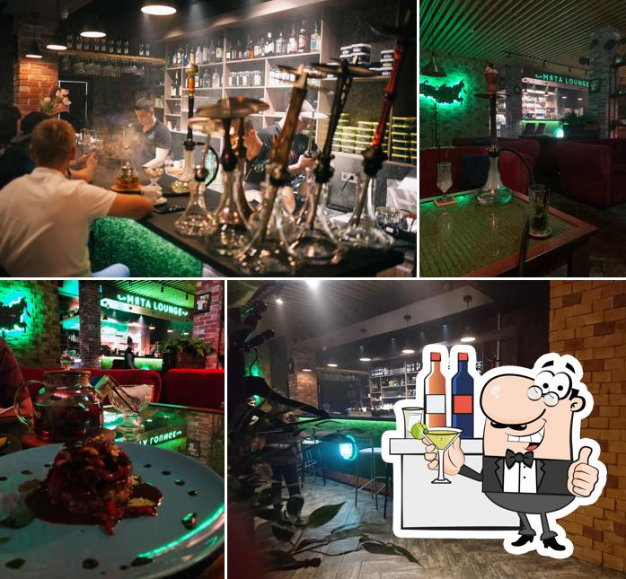 Мята Lounge Анапа