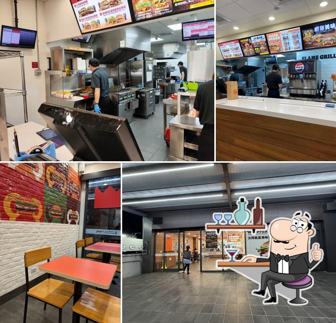 漢堡王 Burger King 頭份中華店
