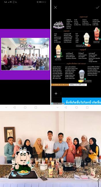 Cafe'intrend สาขาริอเสาะ