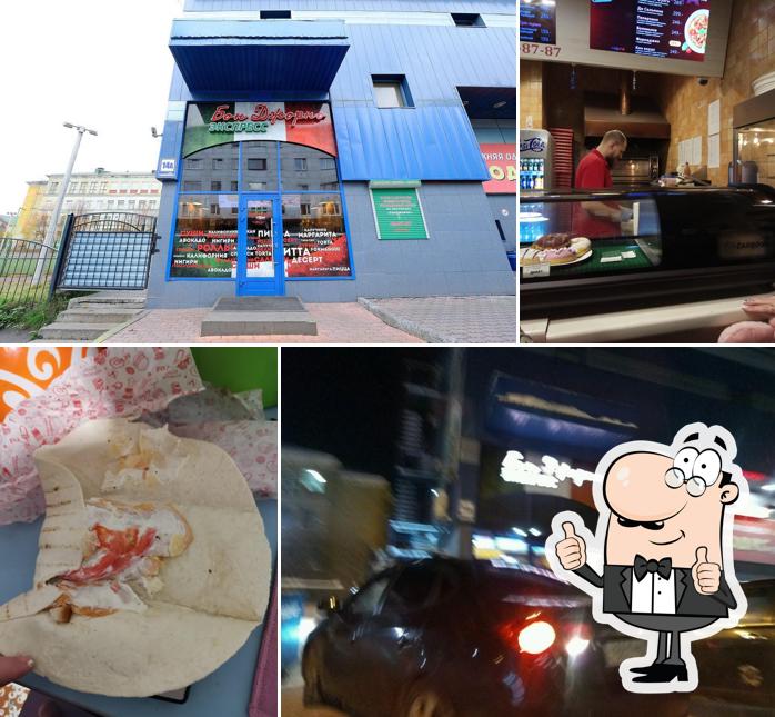 Взгляните на фотографию ресторана "Бон Джорно"