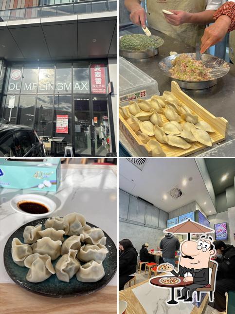 麦麦香 Dumpling Max - Clayton
