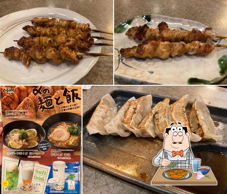 Hakkenden Fuchuhonmachiten