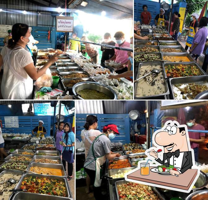 ร้านตาพอง