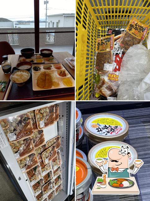 Umi no Eki Seaside Mart Tamano
