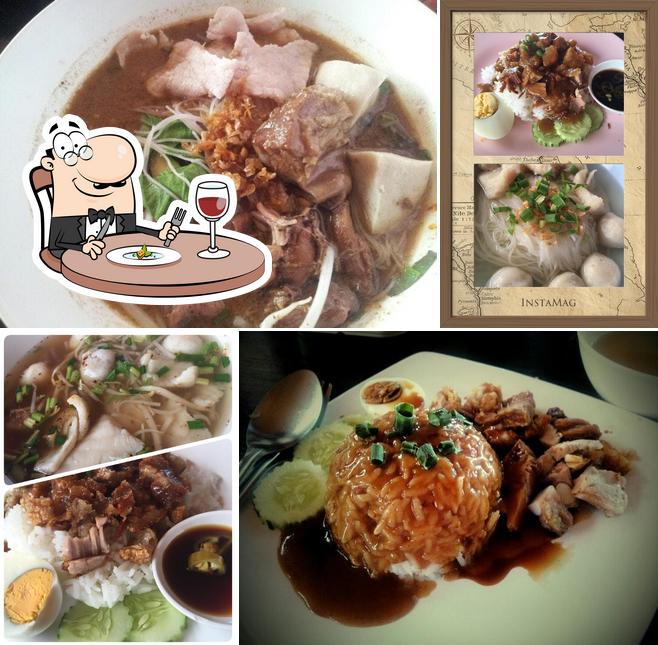 บุญชนะรวมเส้น