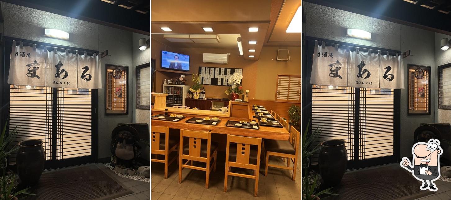居酒屋 まある maaru