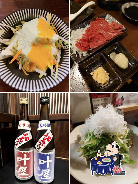 家庭料理 おでん家