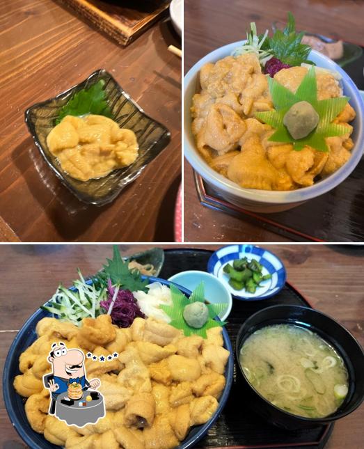平八