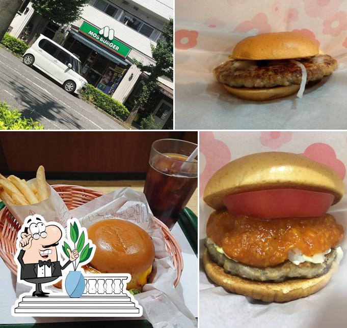 Mos Burger Mabashi Station