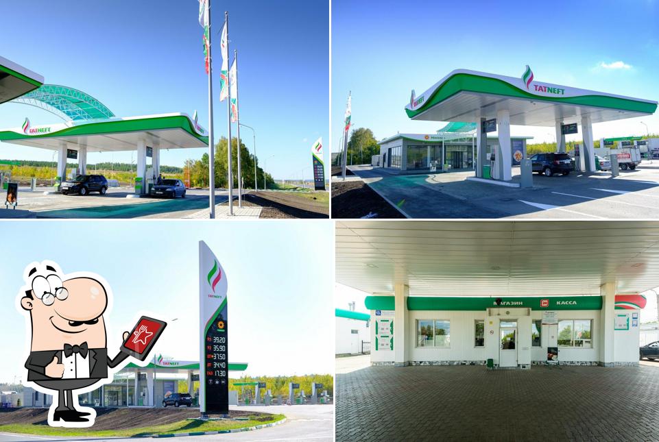 Татнефть
