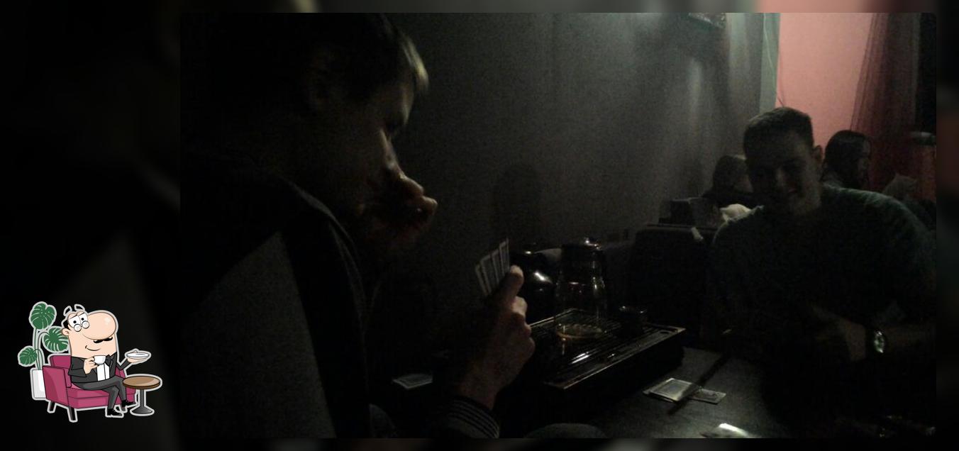SmokyClub