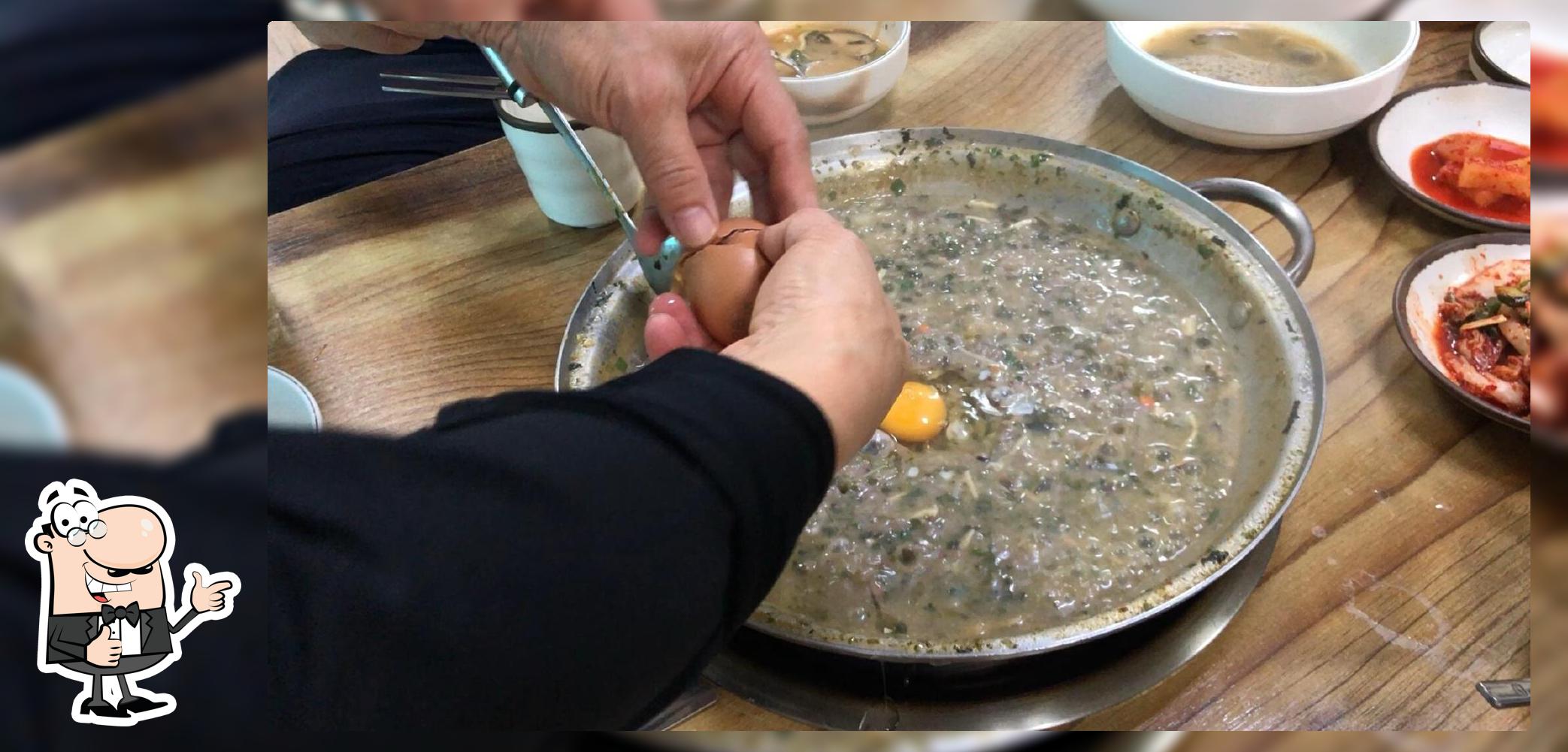 solhyang-gi