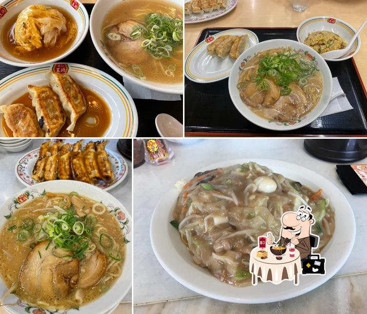 餃子の王将 綾部店
