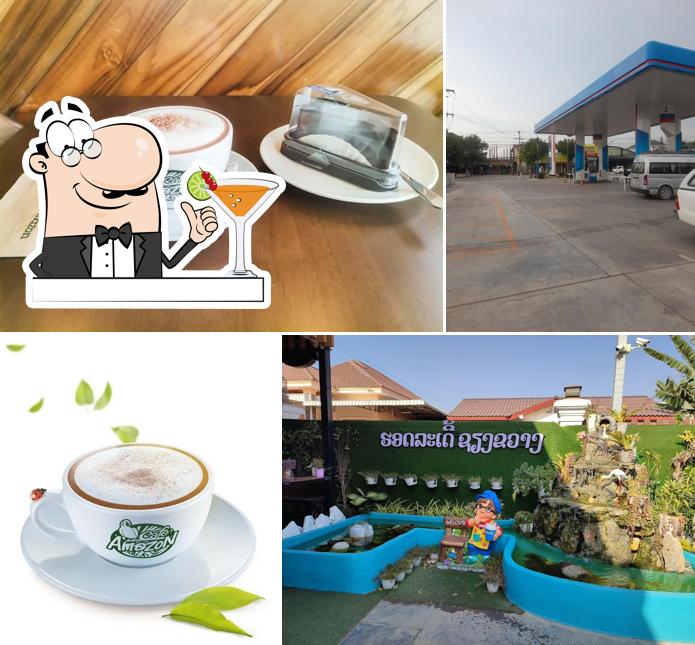 Café Amazon