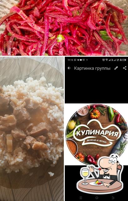 Кулинария по-домашнему у Елены.