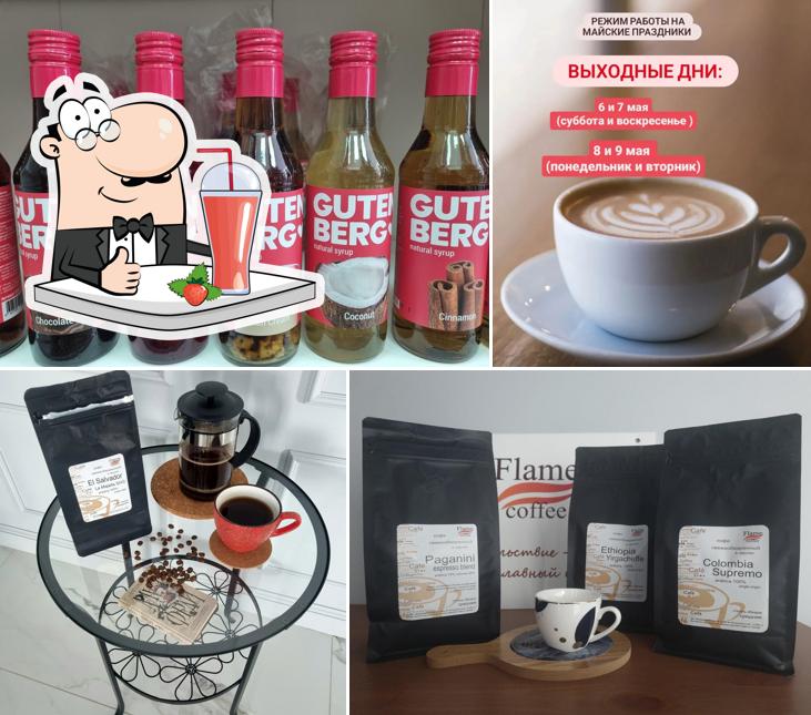 Flame Coffee