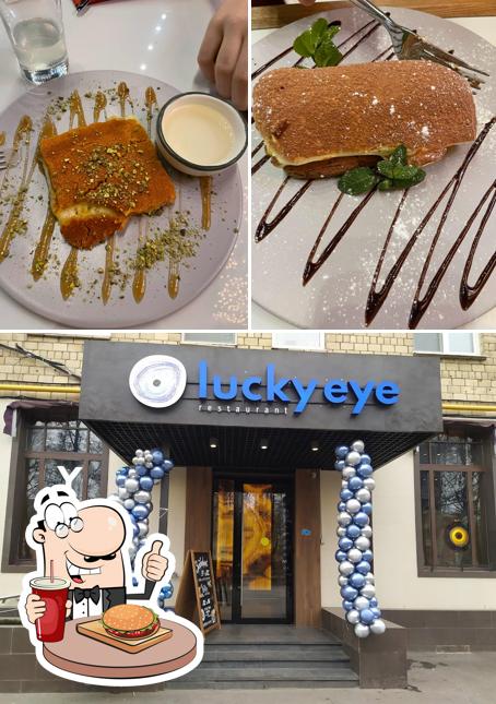 Ресторан Lucky Eye