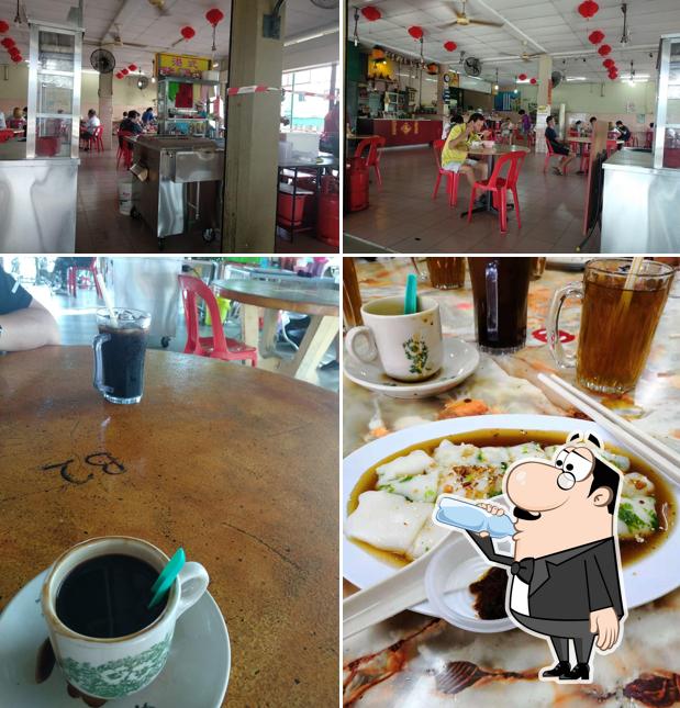 Yuan Fei Coffee Shop