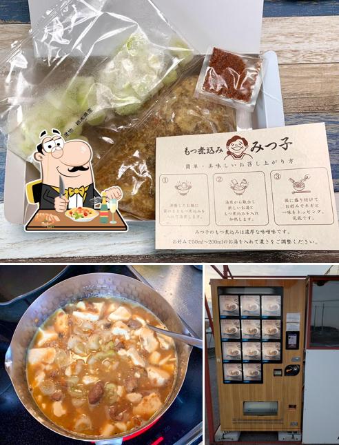 もつ煮込み みつ子 鹿沼店