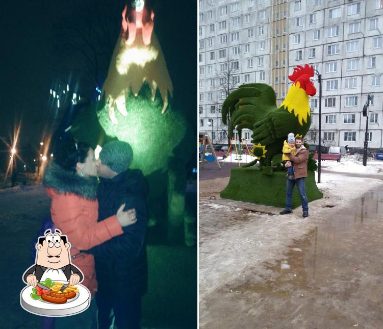 Трактир