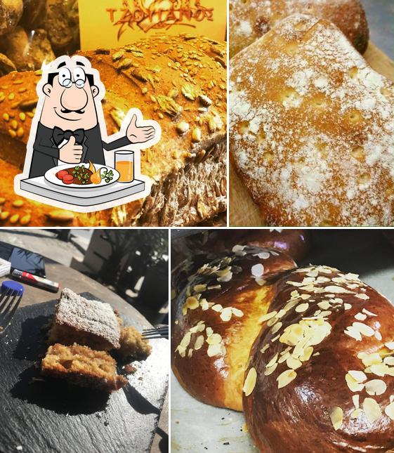 Bakery Tzouganakis