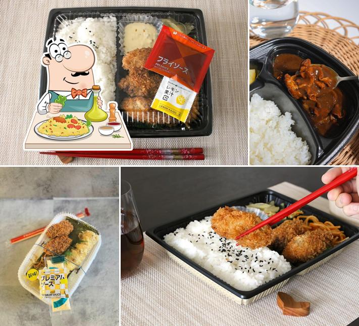 HottoMotto Date Shinmachi