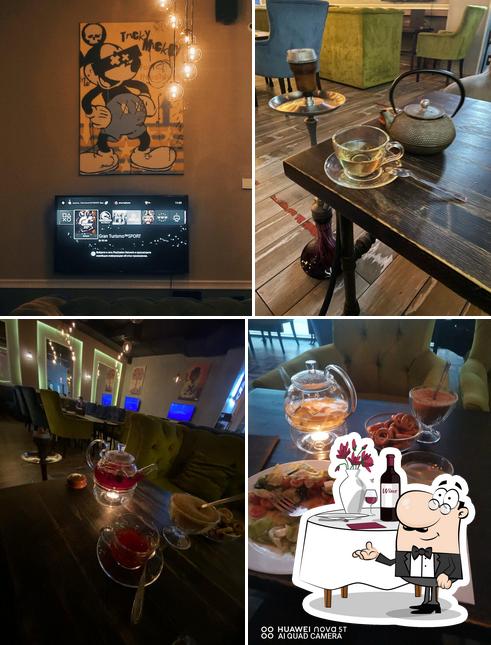 МСК Lounge
