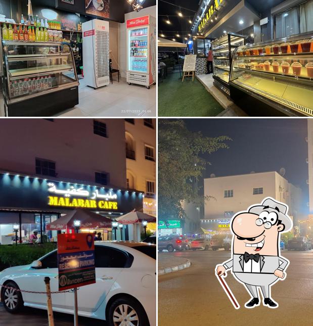 Malabar Cafe Ghubra