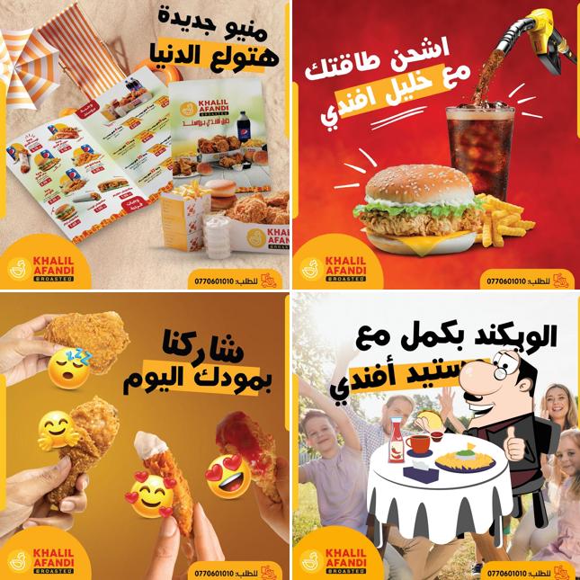 مطعم وبروستد خليل افندي