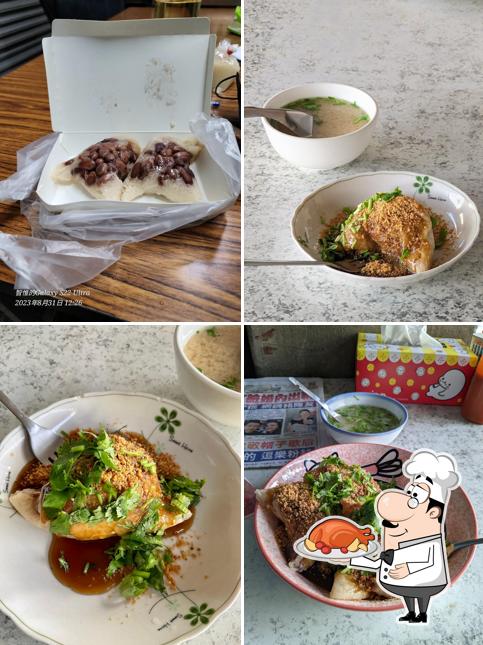 大埔 素食 粽子
