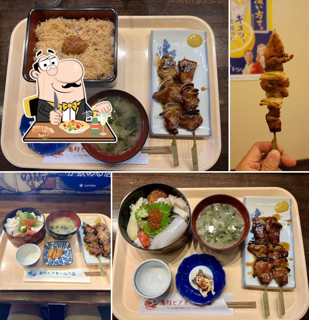 海鮮ビアホール汽笛