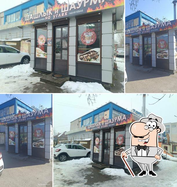 Шаурма на углях