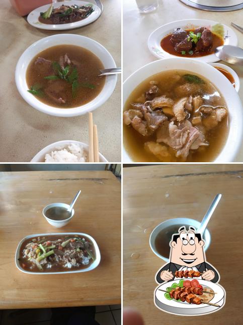 東港和記牛肉