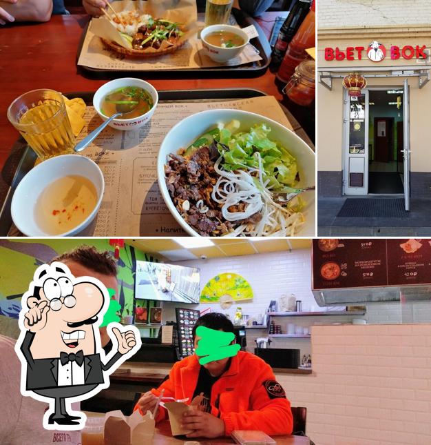 Посмотрите на внутренний интерьер "Вьета вок"