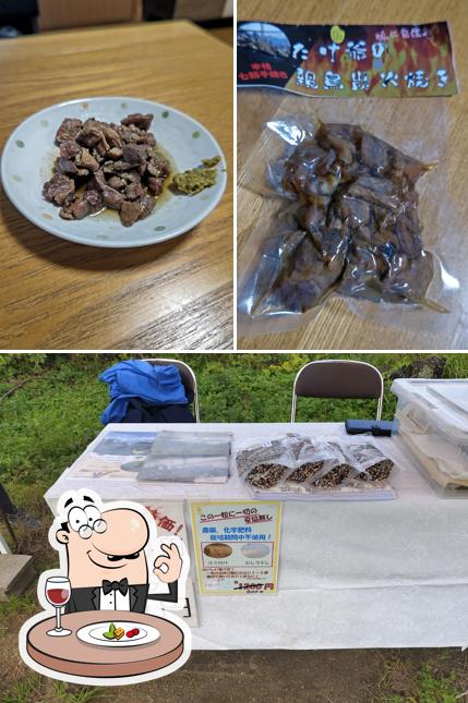 たけ爺のもも焼き