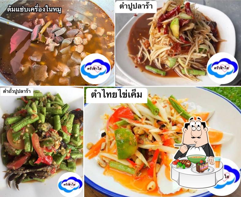 ครัวฟ้าใส-สุขสวัสดิ์47/1