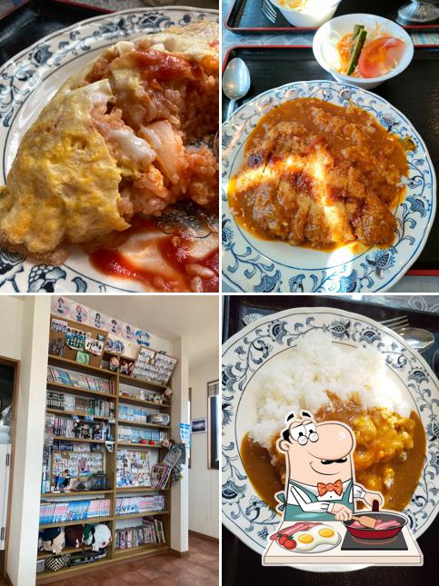 Restaurant Oonoya