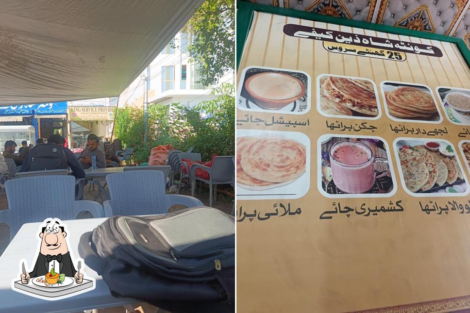 Quetta Shahzain Cafe