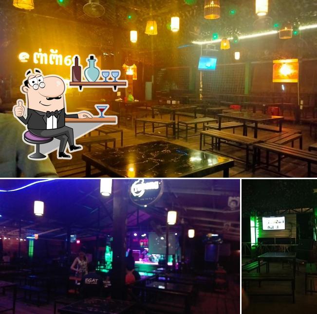 Tata restaurant & karaoke