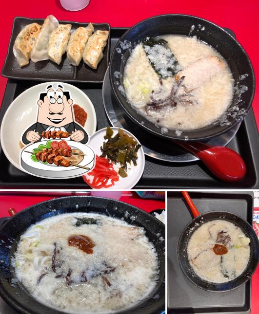 炎者
