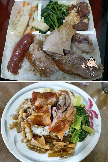 逢甲燒臘