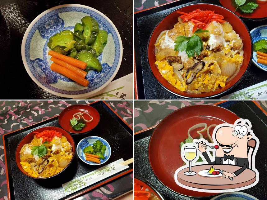 竹寿し〜デリバリー&テイクアウト専門店〜