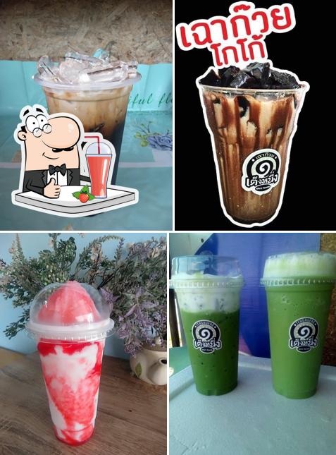 พอตเตอร์กาแฟ&ชา