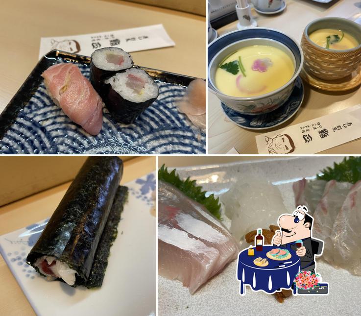 鮨正