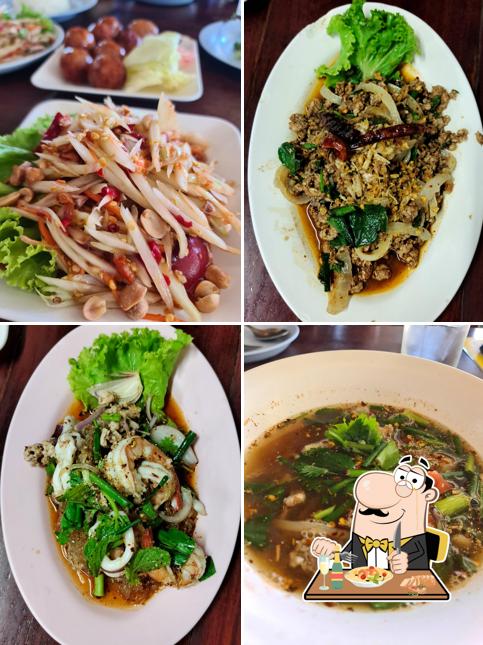 เพื่อนอิสาน สาขา2