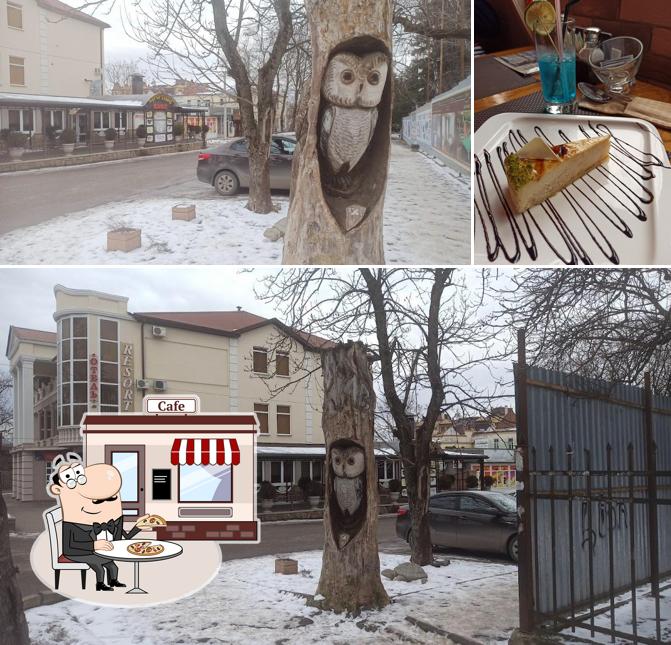 Курортное кафе